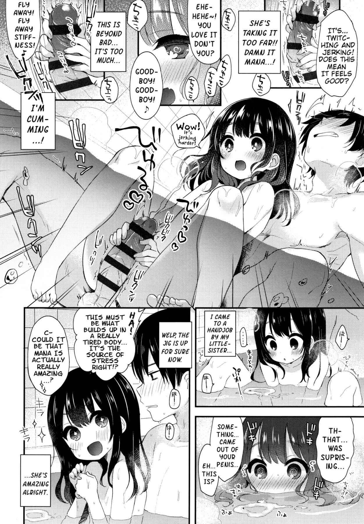 Hentai Manga Comic-Melty Melty Ecstasy Ch.1-6-Read-33